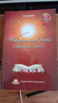 Image of Bhagavad-Gita